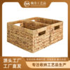 Cross-Border Delivery of Gourd Grass Woven Storage Basket Rattan Storage Basket Kitchen Bedroom Desktop Coffee Table Cabinet Storage Basket