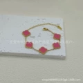 Pink double-sided mother-of-pearl bracelet