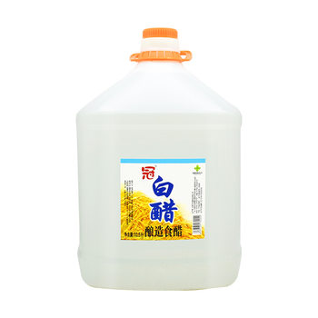 Crown Brand White Vinegar 10.5L * 2 Barrels Brewed Vinegar Cooking Stir-frying Condiments Clean Pickled Various Fruits and Vegetables