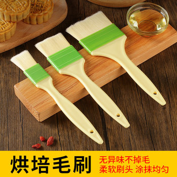 Plastic oil brush baking barbecue brush bread small brush brush pancake dip oil brush cross-border fine brush baking household