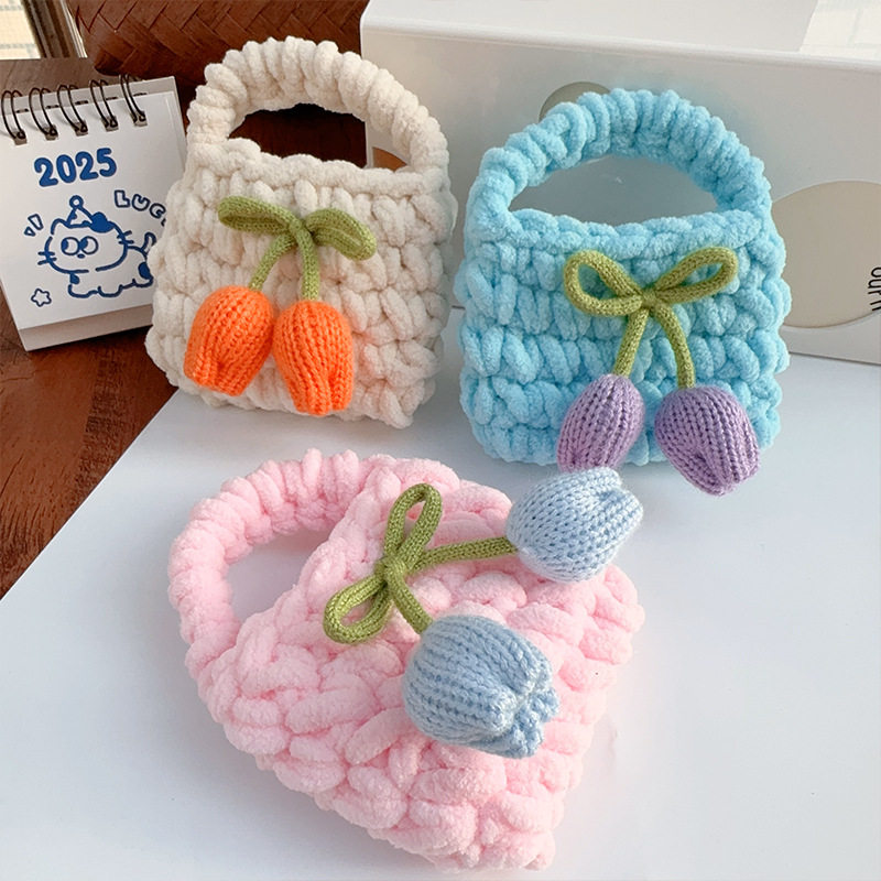 Cute Woven Flower Plush Female Mini Coin Purse Student School Bag Keychain Pendant Portable Headphone Bag