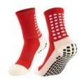 Red (SZ-224 short tube)