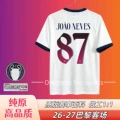 2627 paris away customized no. 87 star + champions league armband