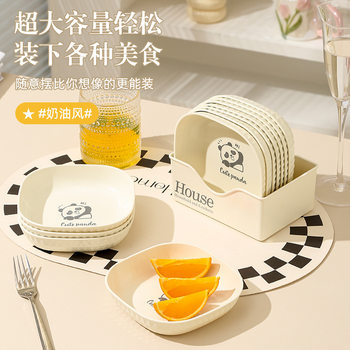 Bone Spitting Dish Household Desktop Bone Spitting Dish Garbage Dish Food Grade Light Luxury Plastic Small Dish Dish Base Storage