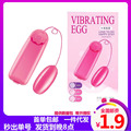 seller product image