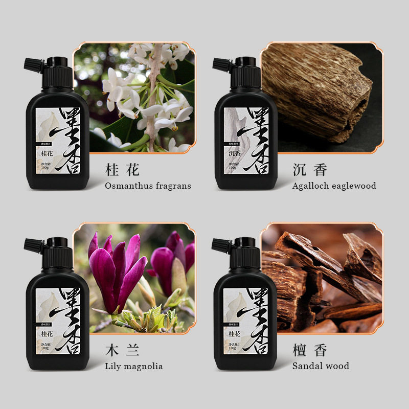 Ostrich Ink Calligraphy Special Brush Pen Resin Calligraphy Practice Gift Wholesale Regular Script Copying Ink