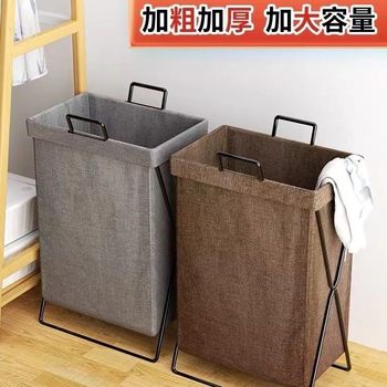 Extra Large Thick Steel Frame Japanese Modern Simple Foldable Storage Toy Clothes Dirty Clothes Basket for Foreign Trade
