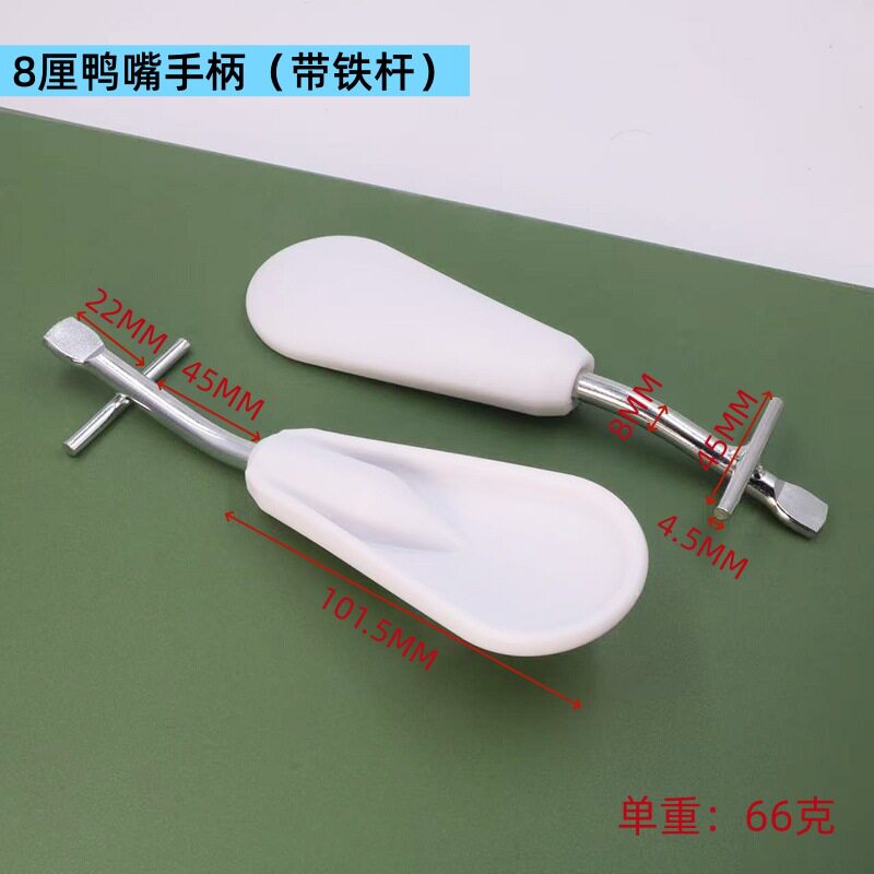 升降桌塑料手柄带铁杆电脑桌带铁件手柄办公室职员桌底盘塑料配件