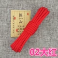 Red 10m 02