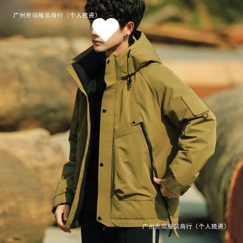 Down Jacket Men's 2024 Winter Charge Jacket Down Jacket Jacket Three-proof Wash-free Fashion Outdoor Warm Cold-proof Clothing