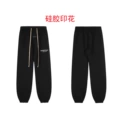 2562 black pants