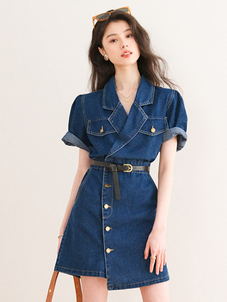 (Mới) Mã K7350 Giá 1520K: Áo Vest Nữ Dotdc Vest Hàng Mùa Hè Thời Trang Nữ Chất Liệu Jean Bò G04 Sản Phẩm Mới, (Miễn Phí Vận Chuyển Toàn Quốc).