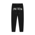 8847b black