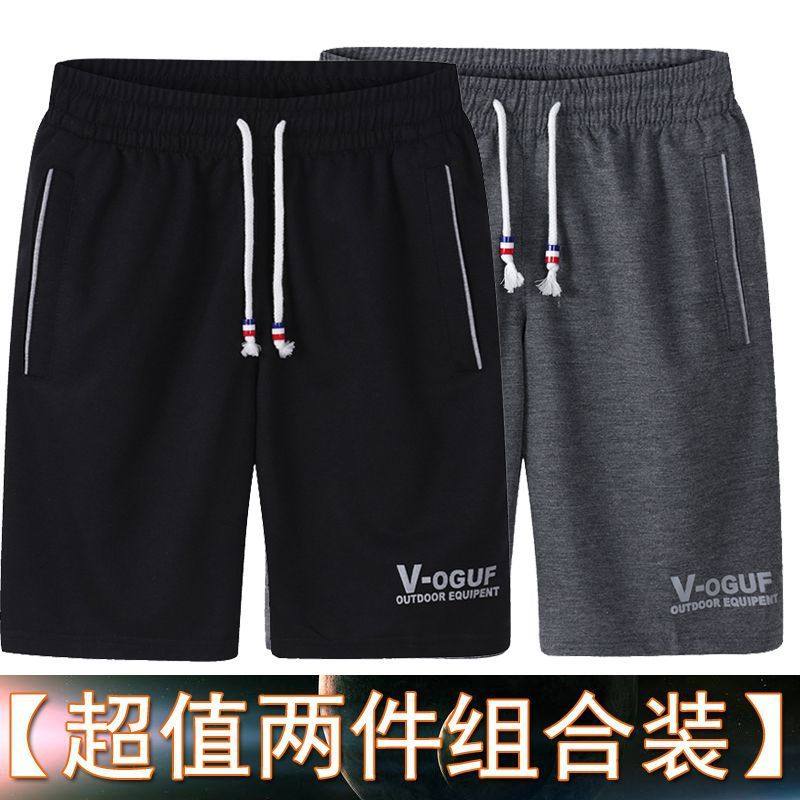 Men's Sports Shorts Men's New Five-point Pants Summer Quick-drying Running Fitness Loose Shorts Casual Pants Beach Pants