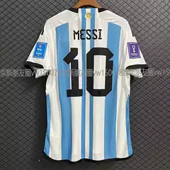 2223Argentina Jersey World Cup Home No. 10 Messi Messi Player Edition No. 11 Di Maria