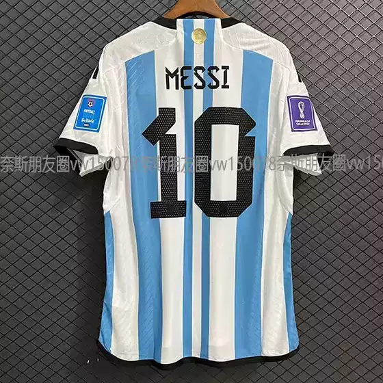 2223Argentina Jersey World Cup Home No. 10 Messi Messi Player Edition No. 11 Di Maria