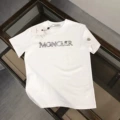 White 8