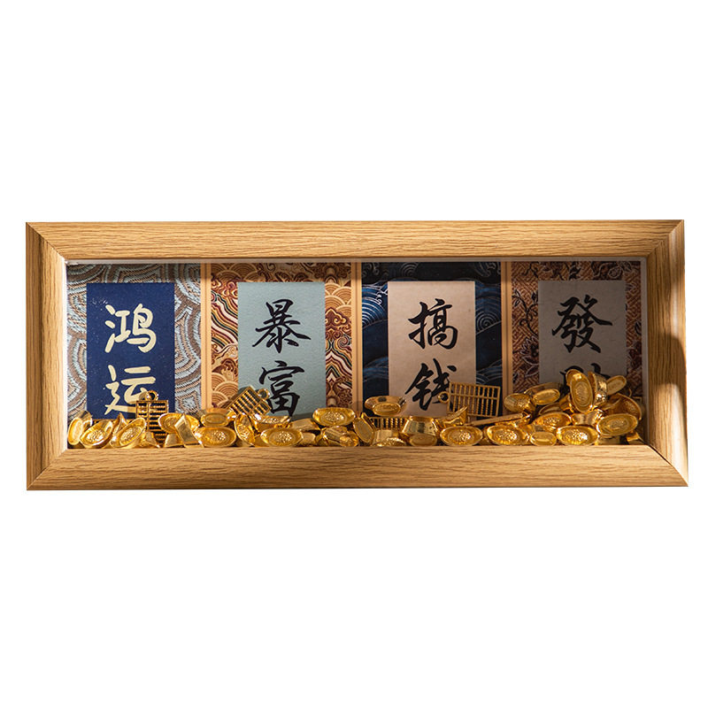 Song Jin Mini Photo Frame Calligraphy Painting Core Table Photo Frame Cardboard Decoration DIY Picture Frame Wholesale Ping an Cultural and Creative Ornaments