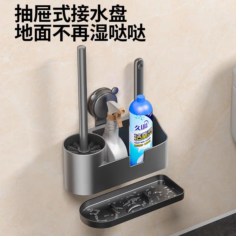 Household Toilet Cleaning Tool for Bathroom Without Dead Corners, Wall-Mounted Cream-Style Suction Cup Toilet Brush