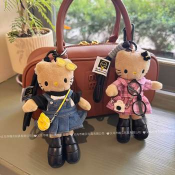Girly Heart Kitty Cute Long-Legged Kt Plush Doll Bag Pendant Hello Kitty Pendant Pendant Keychain