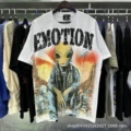 EM009 white