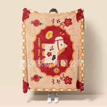 2026 New Year Blanket Year of the Horse Blanket Red Sofa Blanket Office Winter Thickened Cover Blanket Soft Blanket Gift