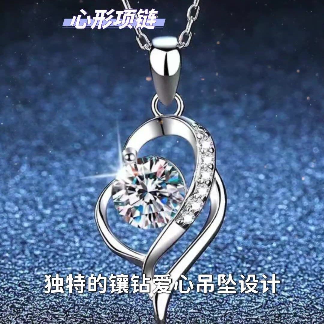 Silver-Plated Necklace Love at First Sight Heart-Shaped Clavicle Chain with Diamond-Encrusted Heart Pendant Women's New Fashion Jewelry Direct from Manufacturer