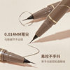 Gemon ultra-fine eyeliner pen smooth quick-drying color waterproof sweat-resistant durable not easy to smudges eyeliner novice