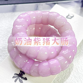 Natural Bodhi Root Bracelet Cherry Blossom Pig Colorful Tray for Men and Women Play Wrap Finger Soft Buddha Bead Rosary Bracelet Play Wholesale
