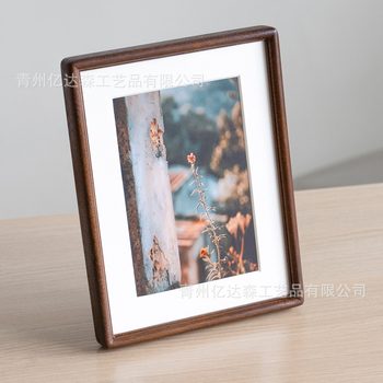 Solid wood rounded photo frame set table mortise and tenon picture frame 6/7/8/10 inch wall hanging couple black walnut photo frame factory wholesale