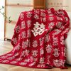 Wedding Festive Blanket Thickened Blanket Baixi Blanket Send New Bride Best Friend Wedding Room Engagement Newlyweds Move