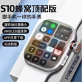 seller product image