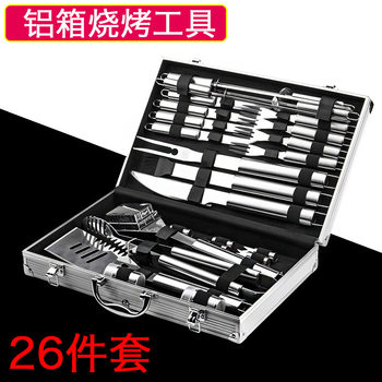 in stock Stainless Steel Grill suit Large Tube Handle Aluminum Box Barbecue Outdoor BBQ Combination Barbecue Tool in stock