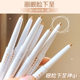 Light concealer pen concealer face cover black eye concealer pockmark lying silkworm pen concealer wholesale