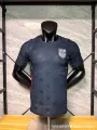 Player 26-27 us away