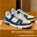 Blue denim