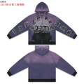 6089 washed purple