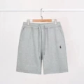 Cotton shorts gray