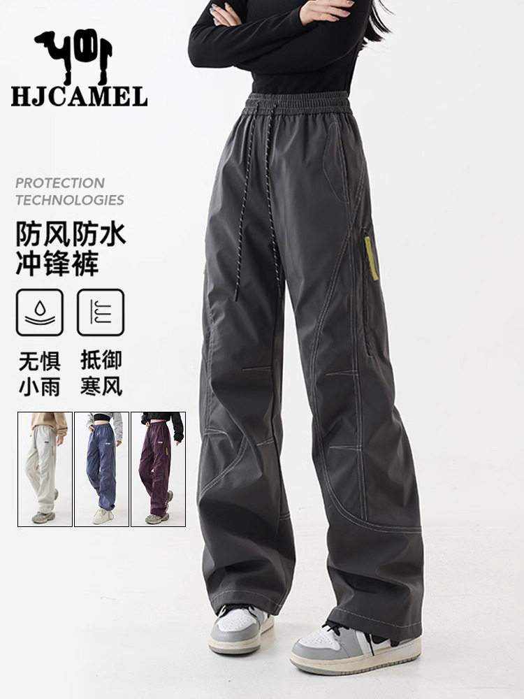 Camel HJCAMEL Charge Pants Women's Spring and Autumn Outdoor Sports Windproof Waterproof Climber Pants Quick-drying overalls