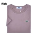 Light Khaki