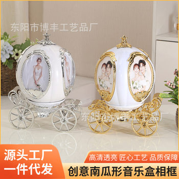 Pumpkin Car Photo Studio Photo Frame Fashion Rotating Music Box Royal Carriage Photo Frame Girly Heart Home Furnishings Wholesale