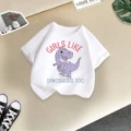 White purple dinosaur short sleeves