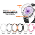 seller product image