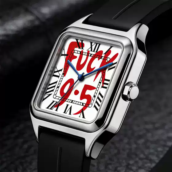 2026 New Fashion Watch, Versatile Waterproof Square Quartz Watch for Men and Women, Arabic Watch with Large Dial