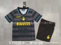 9798 inter milan second guest
