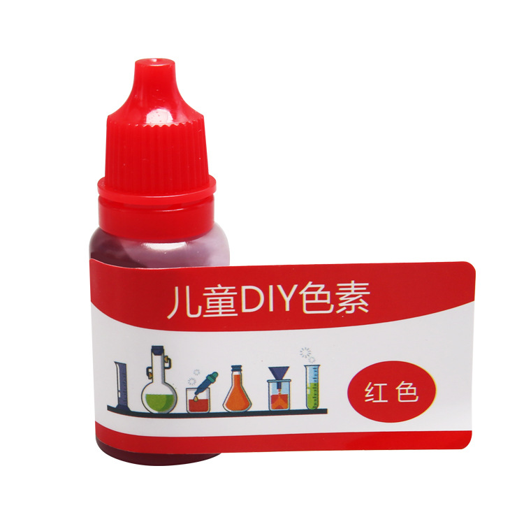 10ml儿童科学实验色素水溶性颜料橡皮泥史莱姆diy手工皂着色剂
