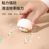 Unique New Egg-Shaped Lint Remover, Powerful Dust Remover, Square Portable Lint Remover, Washable