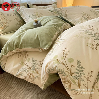 [Xiangling Premium]Simple and Fresh Thickened Pure Cotton Brushed Four-Piece Bedding Set (Sheet, Duvet Cover, Bedding)