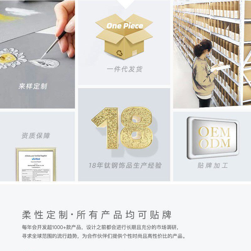 真空电镀通体钛钢时尚光面手镯百搭气质高级感配饰钛钢手镯工厂价