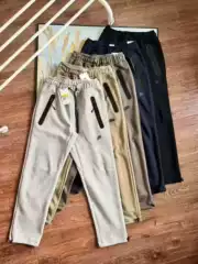 25S New Autumn and Winter Men's Small Logo Printed Sports Casual Knit Loose Versatile Comfortable Long Pants Model Number 4312